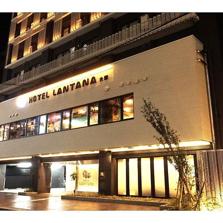Hotel Lantana Osaka - Vacation Stay 44970V Ngoại thất bức ảnh
