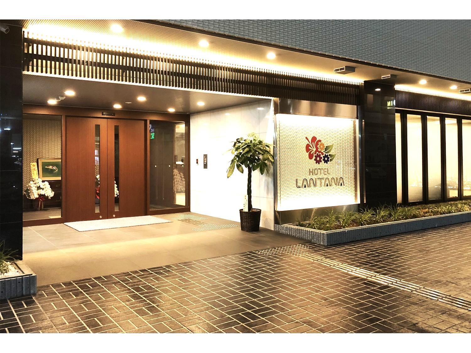 Hotel Lantana Osaka - Vacation Stay 44970V Ngoại thất bức ảnh