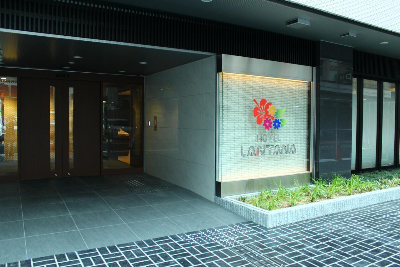 Hotel Lantana Osaka - Vacation Stay 44970V Ngoại thất bức ảnh