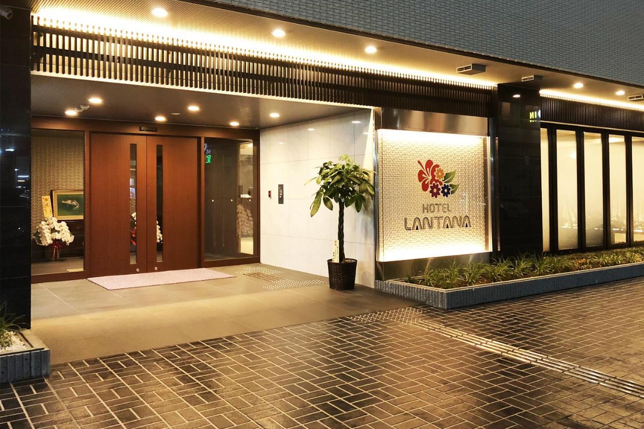 Hotel Lantana Osaka - Vacation Stay 44970V Ngoại thất bức ảnh